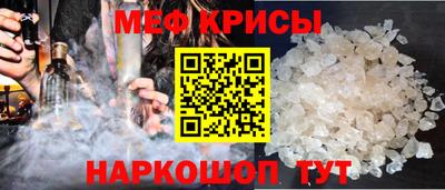 ешки Рязань