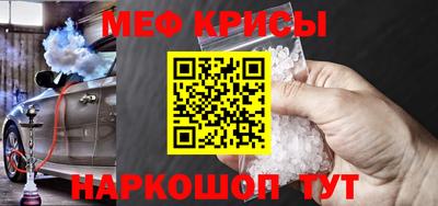 бутик Рыбинск