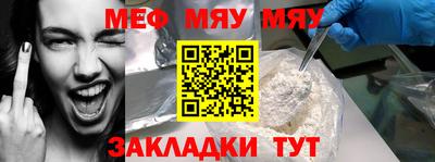 бутик Рыбинск