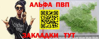 ешки Рязань