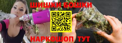 спиды Рузаевка