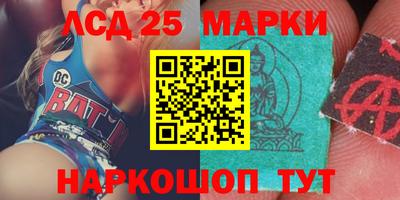 ешки Рязань