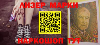 ешки Рязань