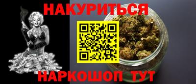 спиды Рузаевка