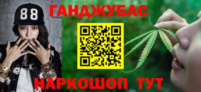 спиды Рузаевка