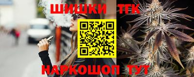 спиды Рузаевка