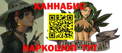 спиды Рузаевка