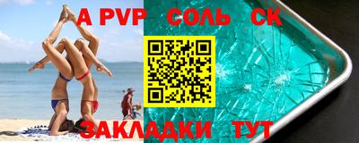 ешки Рязань