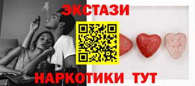 ешки Рязань