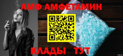 ешки Рязань
