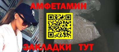 ешки Рязань
