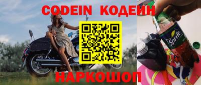 ешки Рязань