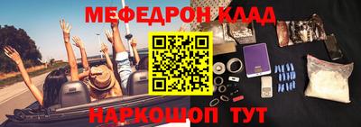 ешки Рязань
