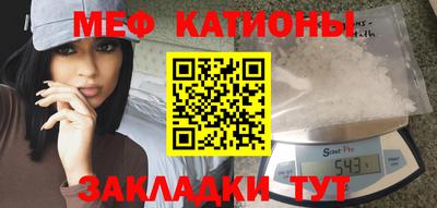 ешки Рязань