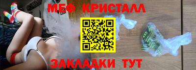 ешки Рязань